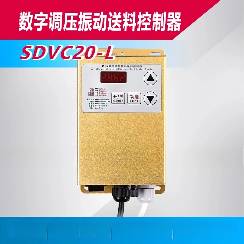 

Цифровой регулятор подачи вибрации с регулировкой давления SDVC20-L 10A 380/220 В нейтральный