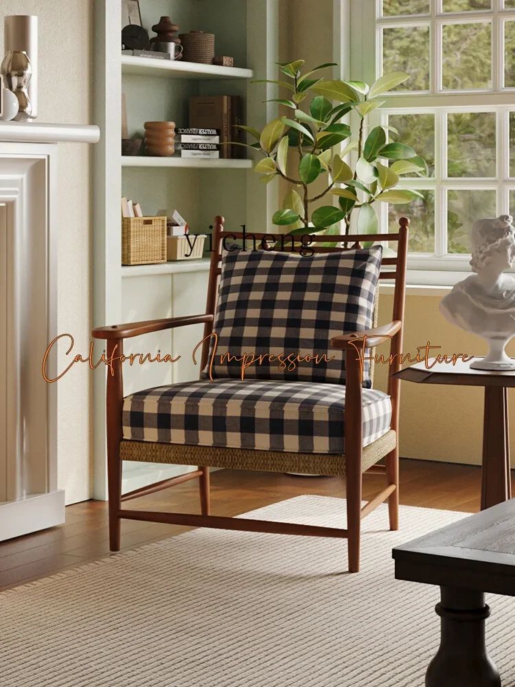 HYS woven rattan chair armchair solid wood cotton and linen single sofa chair balcony wabi sabi leisure