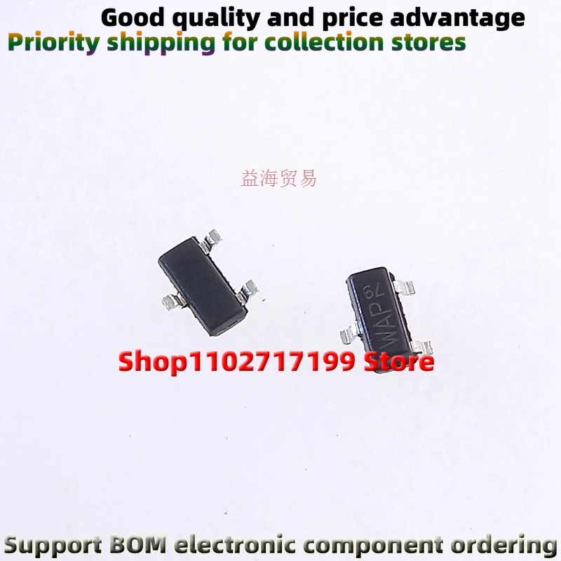 100pcs/lot PESD3V3U1UT silkscreen WAP PESD5V0U1UT WAQ  new original SOT-23