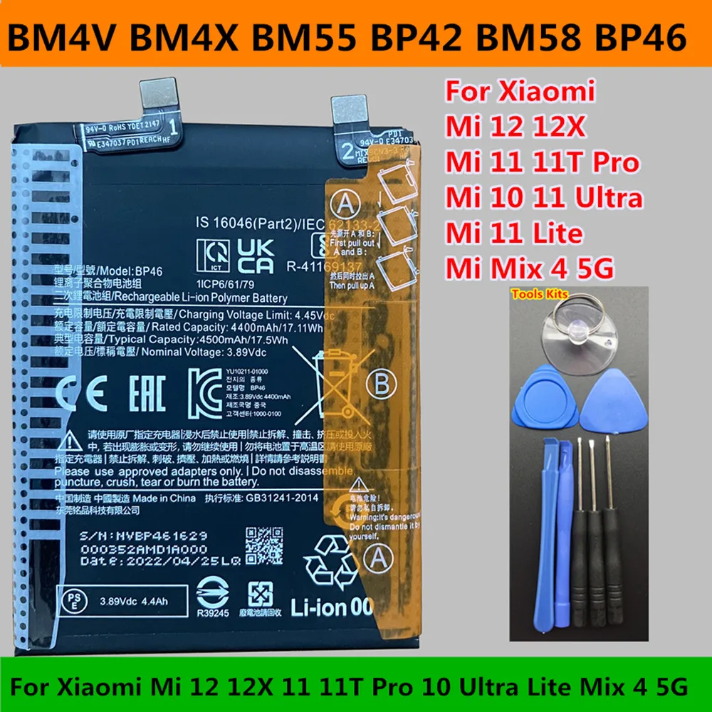 BP46 4500mAh Replacement Phone Battery For Xiaomi Mi 12 / Mi 12X Cell Phone Batteries Bateria +Tools