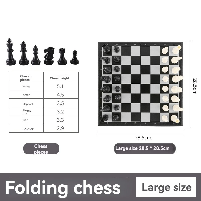 Magnetic Chess Folding Portable Storage Magnetic Attraction Children\'s Parent Child Entertainment Competition Training