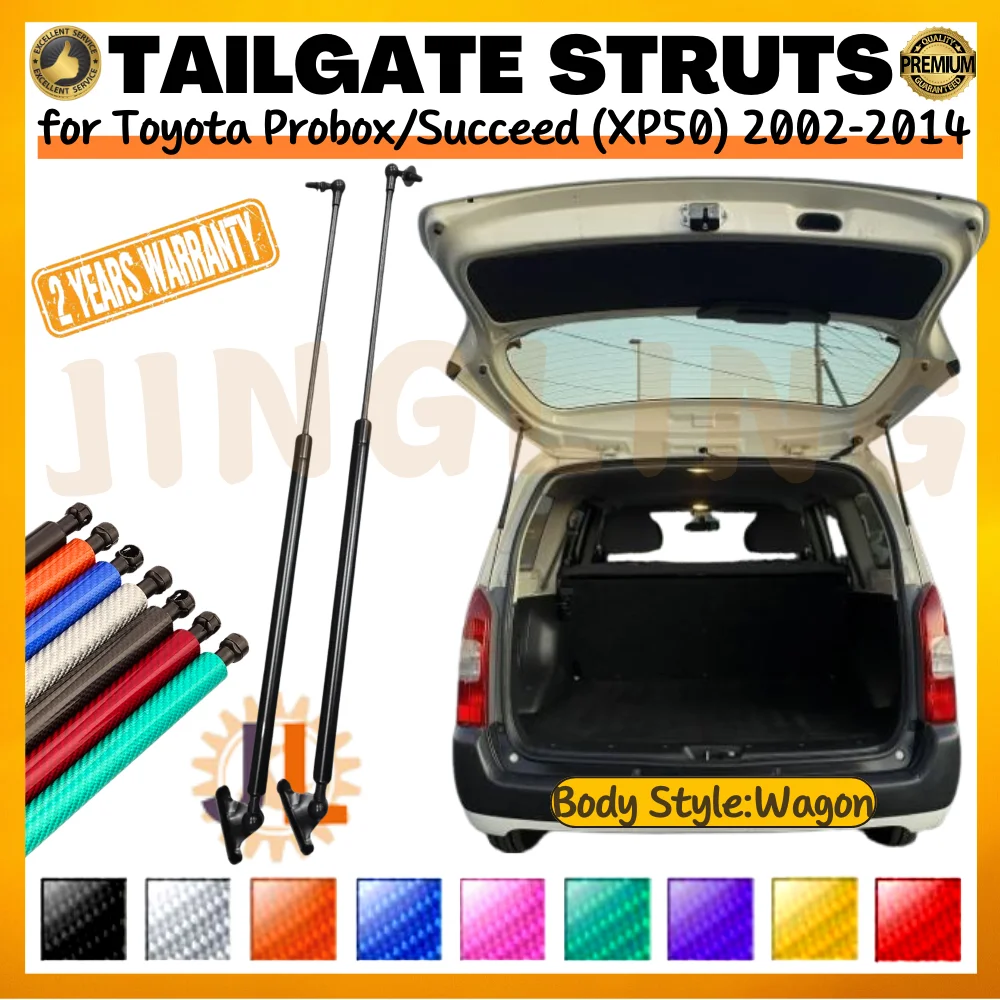 

Qty(2) Trunk Struts for Toyota Probox/Succeed (XP50) Wagon 2002-2014 Rear Tailgate Boot Lift Supports Gas Springs Shock Absorber