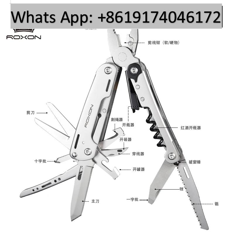 ROXON S801S Многофункциональные плоскогубцы Уличные складные ножницы Универсальный инструмент Портативное комбинированное оборудование для кемпинга