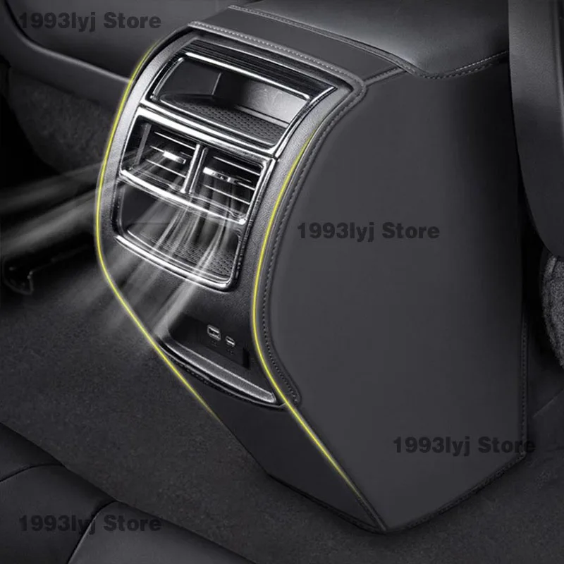 Car Rear Armrest Box Anti-Kick Pad For Chery Tiggo 7 Pro 2020 2021 2022 Microfiber Leather Protective Cover Accessories