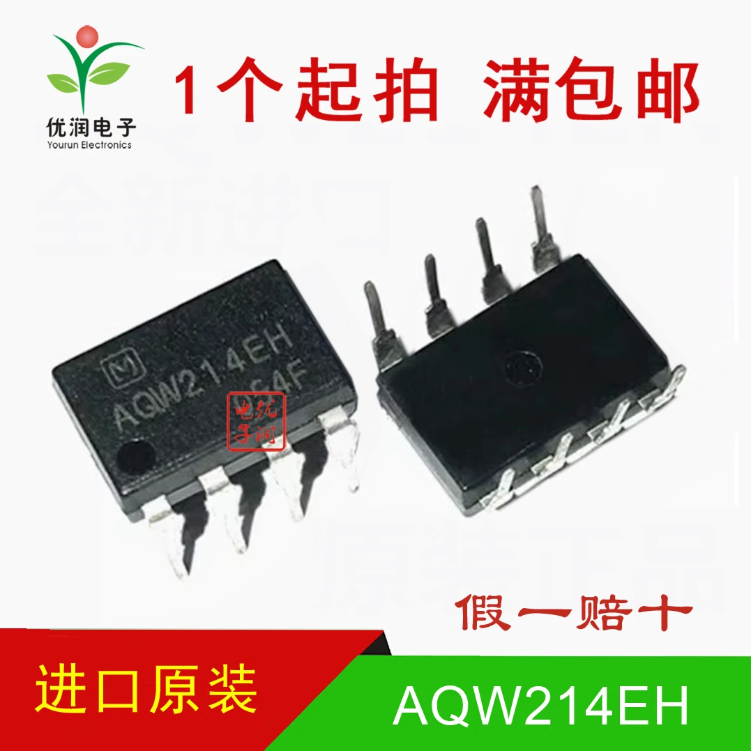 10pcs/Newly imported original AQW214EH AQW214 direct insertion optocoupler relay DIP-8