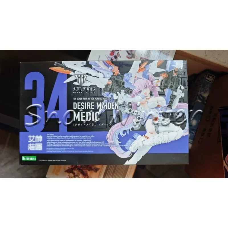 【In‑stock】KOTOBUKIYA Original Box MEGAMI DEVICE 34 Desire Maiden Medic Action Figure, Brand New Foam Box Packed Hobby
