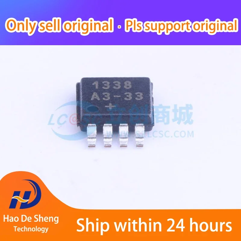 

10PCS/LOT DS1338U-33 LQFP64 New Original In Stock