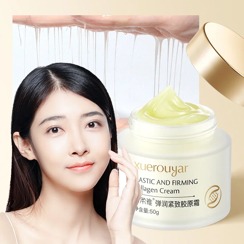 

50g Lifting firming wiredrawing collagen protein facial moisturizing light line filling cream high moisturizing face cream