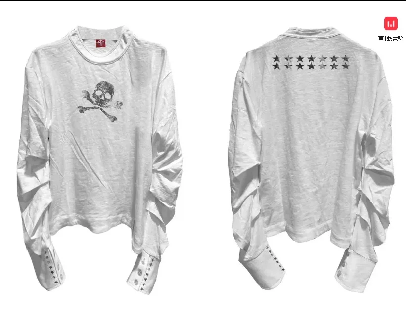 Original Design Long Sleeve Pleated Long Sleeve Tshirt White Skull Print Translucent Shirt Women Men's Tee Tops