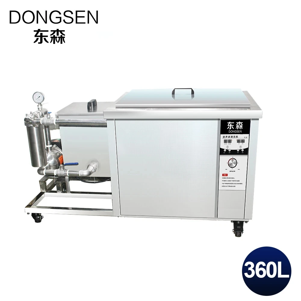 360L circulating filtering ultrasonic cleaner with a high-power 3600W hardware mold for industrial cleaning of oil stains