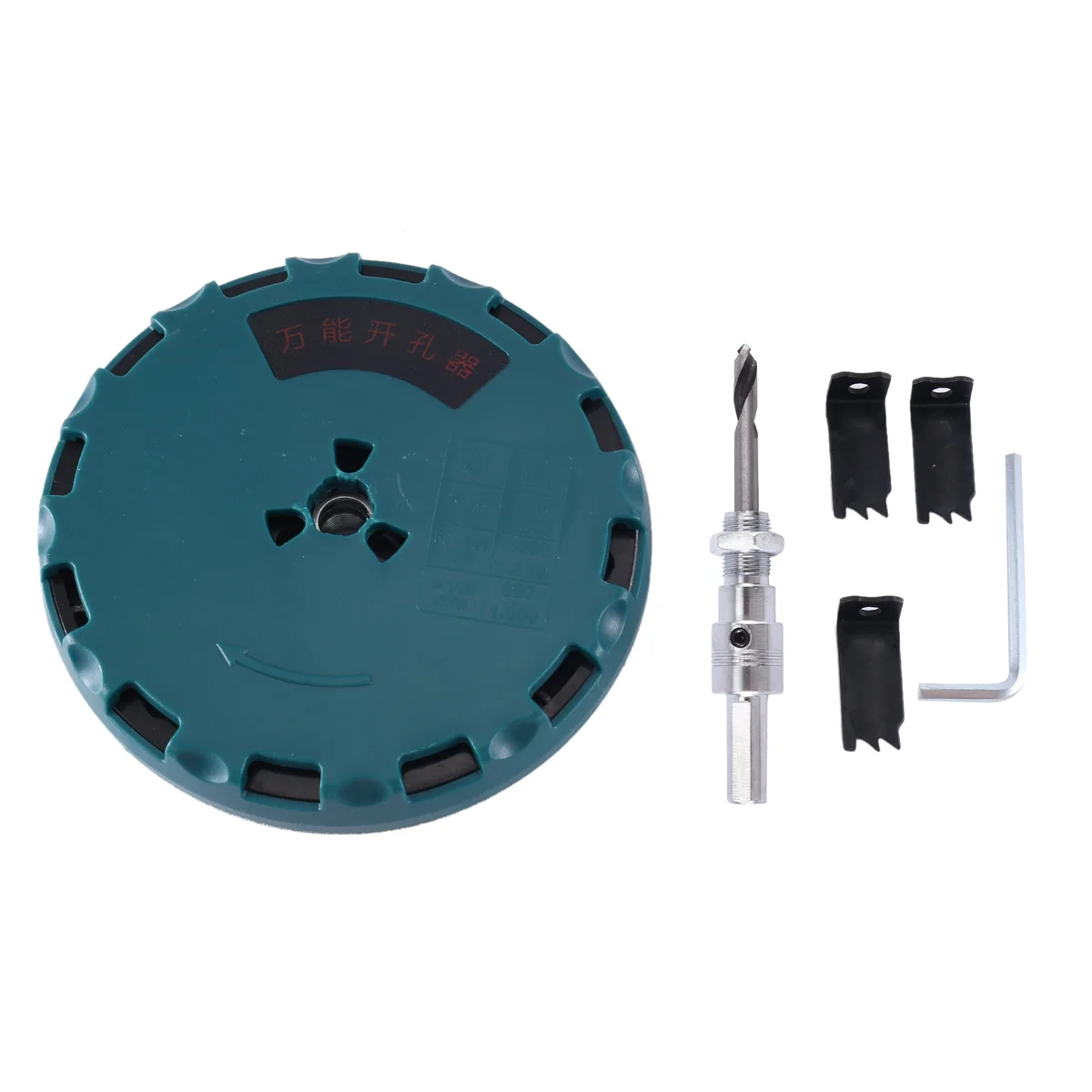 Abjs Adjustable Hol…