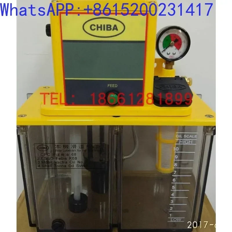 Accessorychiba Yong…