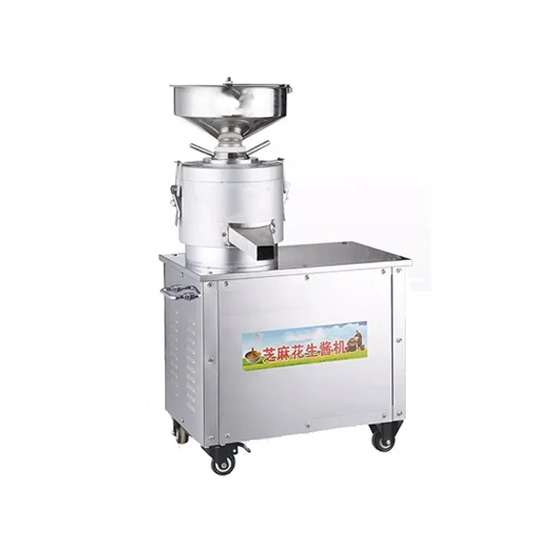 Sauce grinder Automatic sesame mill Peanut butter machine Electric sesame paste machine Grinder Split 200