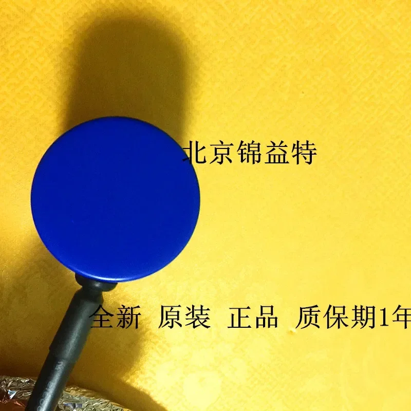 TS5314N312 100% nuovo e originale