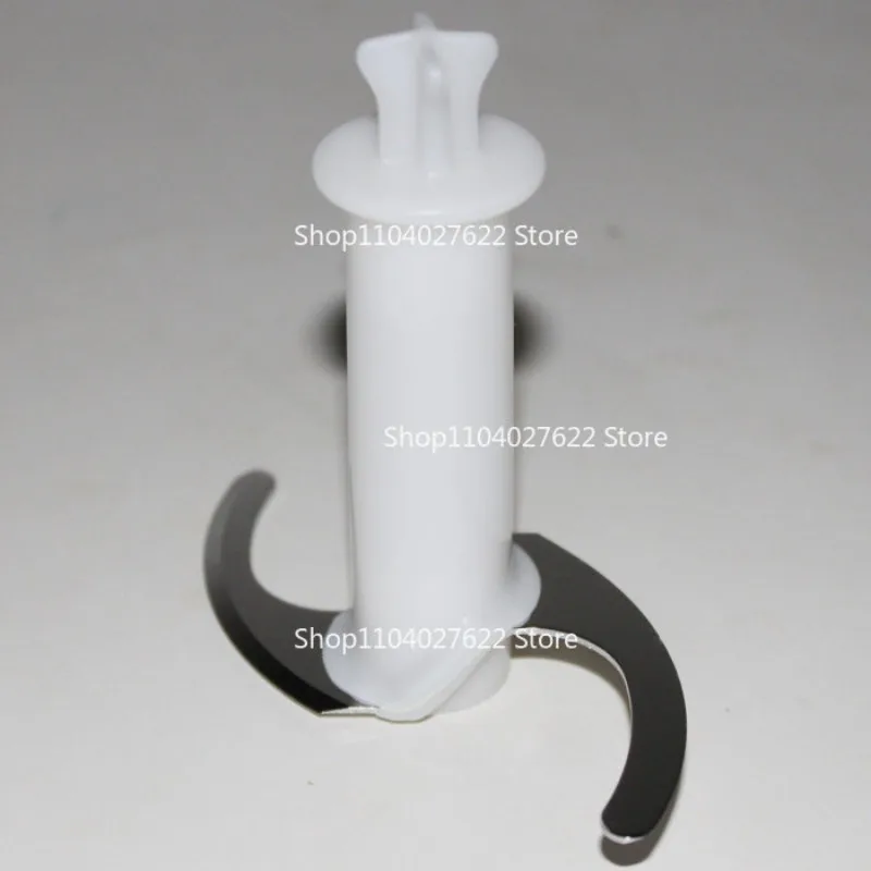 For Braun/Braun Chopping Blade for MR4050 MQ335 535 5035 MQ735 9037
