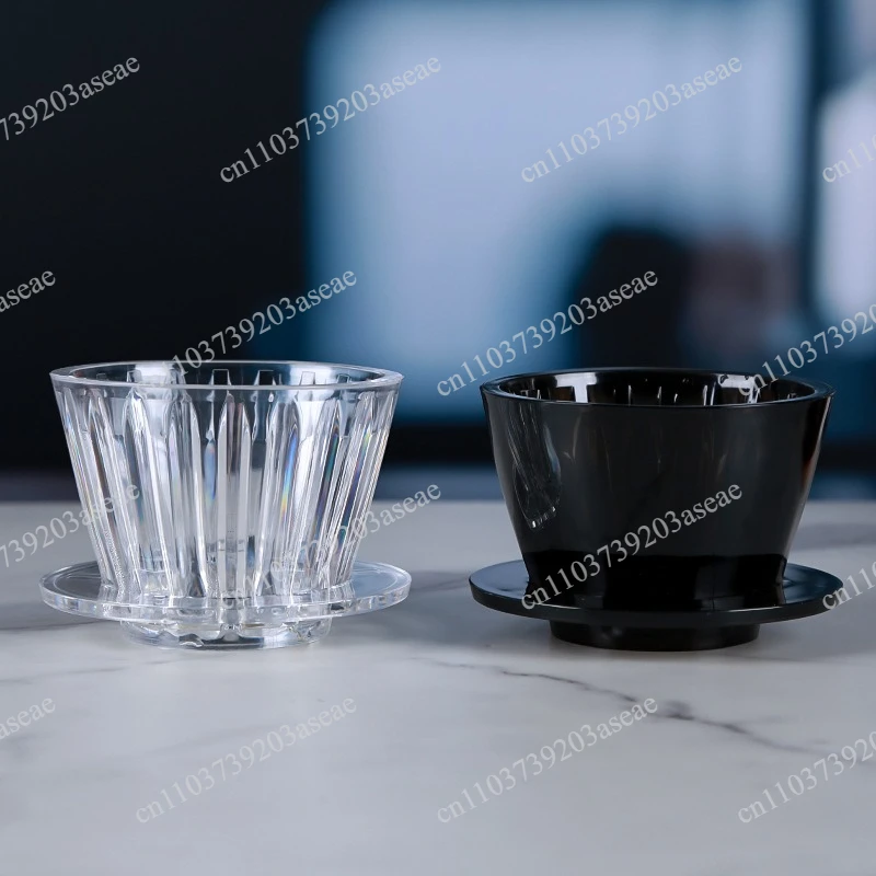 B75 coffee filter cup Jinlong cup hand-brewed cake-type origami filter cup household coffee utensils