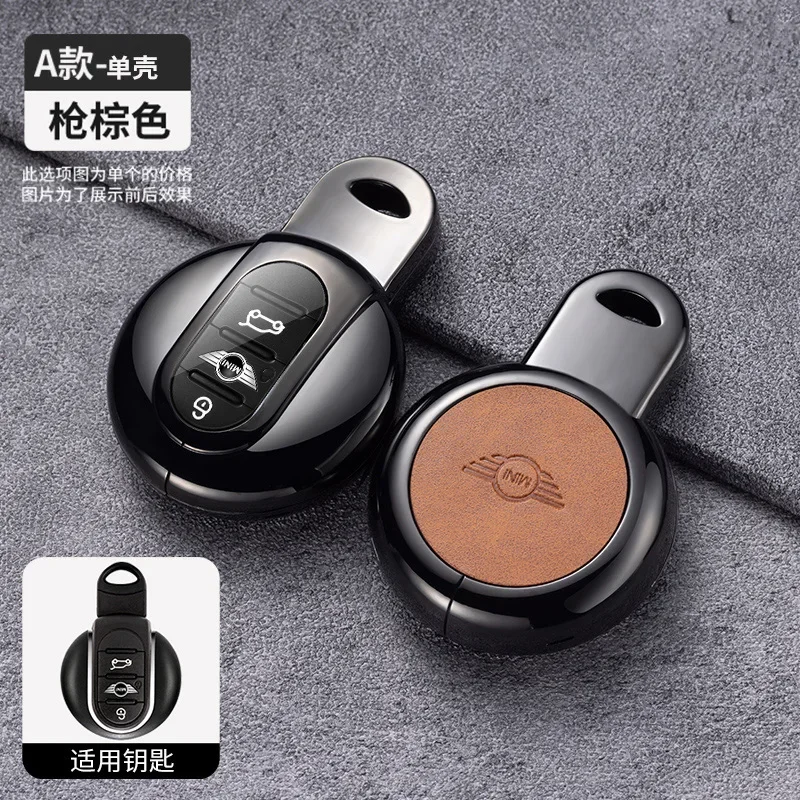 Car Remote Key Case Cover Shell Fob For BMW Mini Cooper S ONE JCW F54 F55 F56 F57 F60 CLUBMAN COUNTRYMAN Keychain Accessories