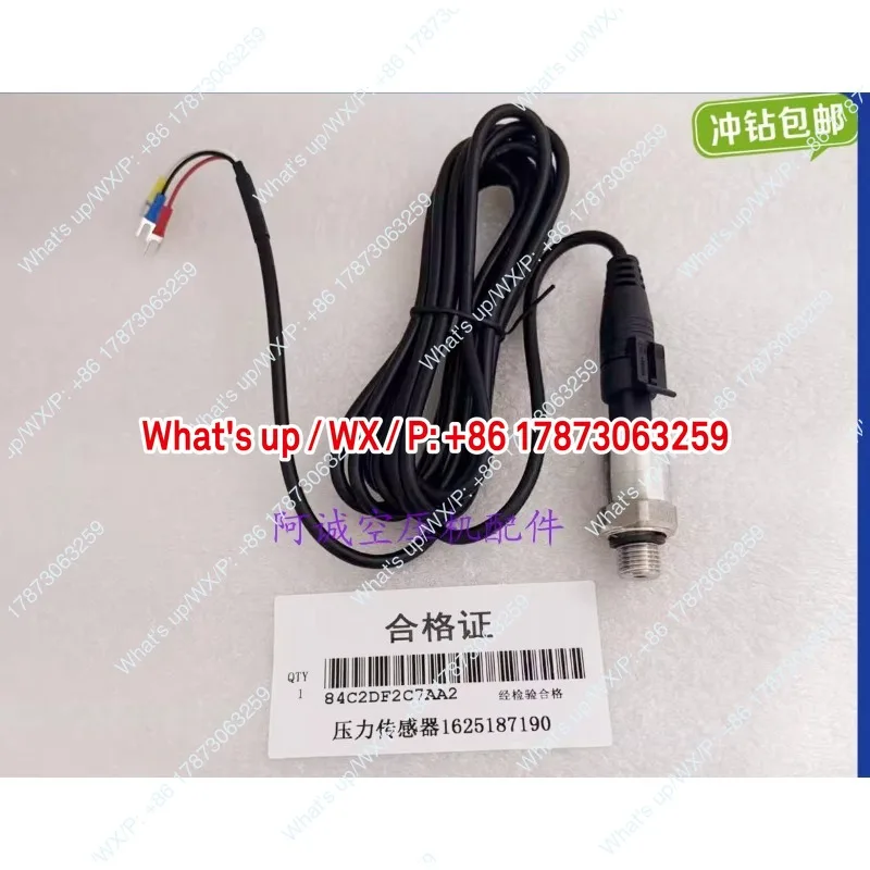 screw-air-compressor-pressure-sensor-1089962513-1089962533-1089962536