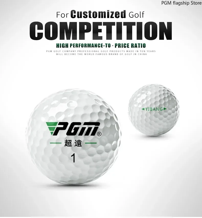 PGM Golf Ball, Long Distance Golf Ball, 2-layer Ball, 12 Pieces/box, Gift Box, Practice Ball Q023