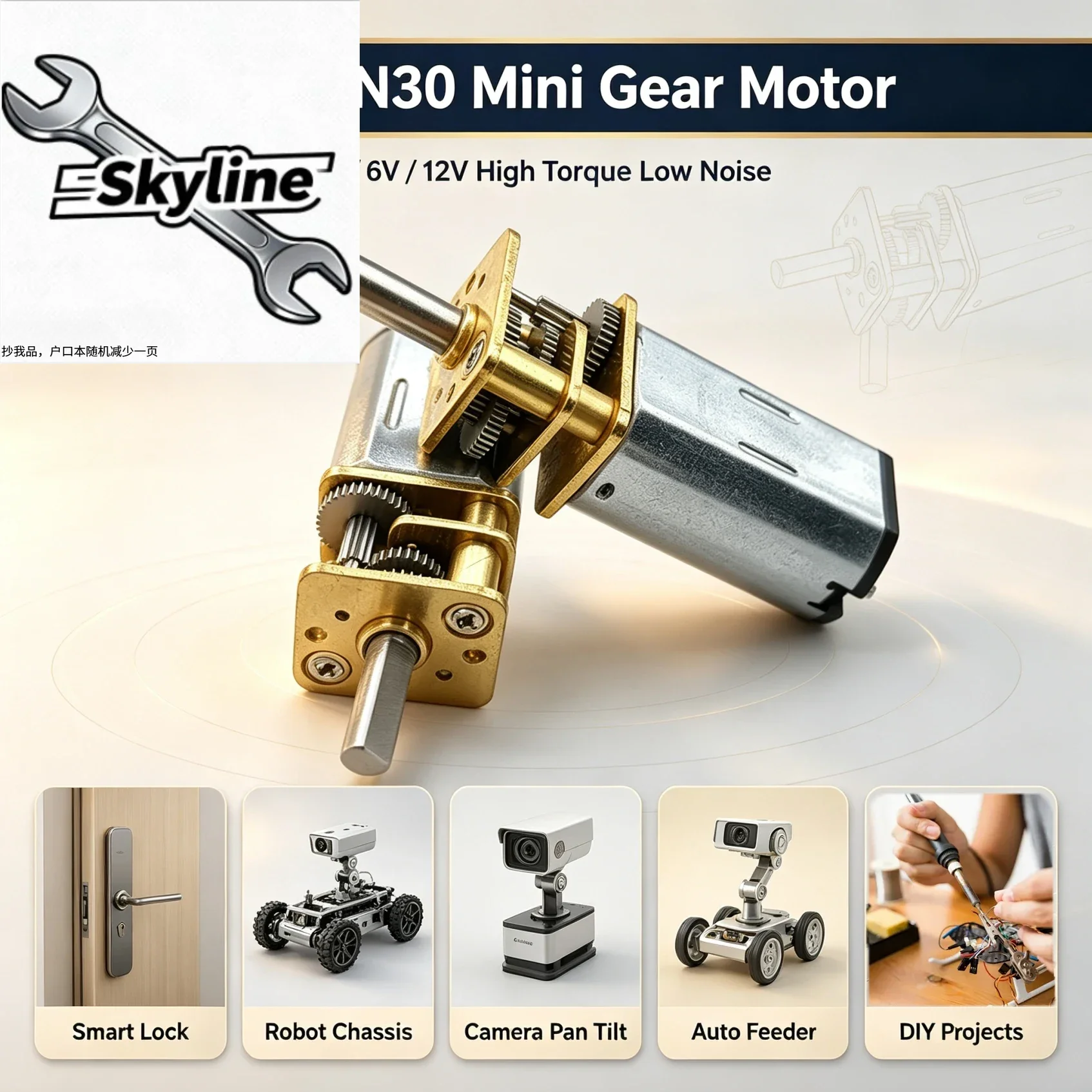 2PcsMini Metal Gear Motor DC 3V/6V/12V N20 N30 Slow Speed High Torque 15-1000RPM Straight Output Shaft Worm Gearbox for Robotics