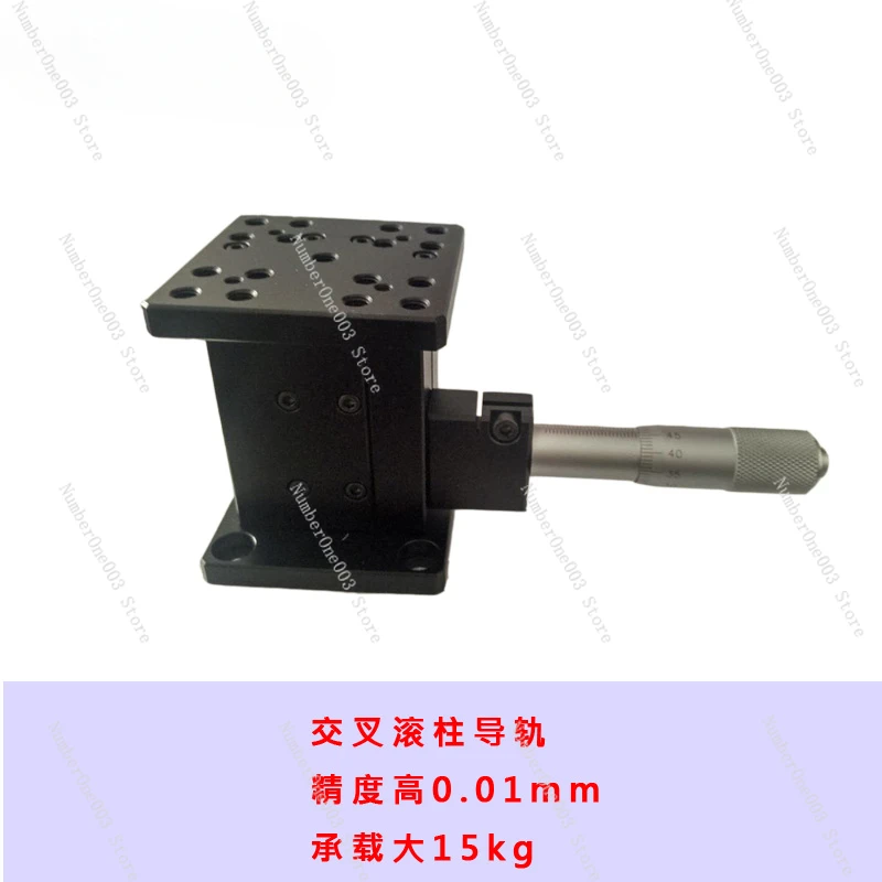 

MLJ-T25-65 Manual Precision Lifting Platform Micrometer Head Drive Up and Down Mobile Platform Travel 25mm