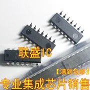 

30pcs original new SN75121N buffer line driver [DIP16]