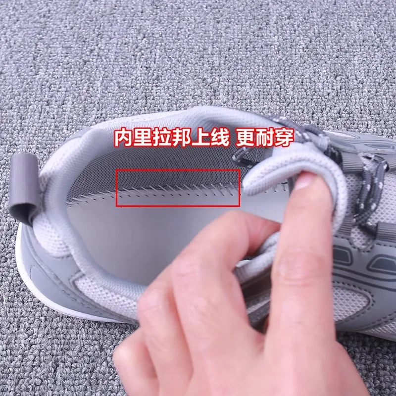 2025 New Men's Simple Design Sneakers Breathable Lightweight Comfortable High Quality Casual Sneakers