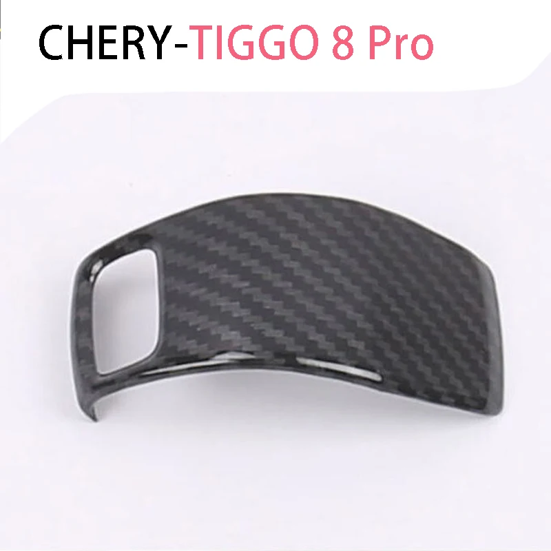 Chery Tiggo 8 Pro 7 Pro  2020 2023 Car steering wheel grille decorative bright stickers Interior supplies  accesorios para auto