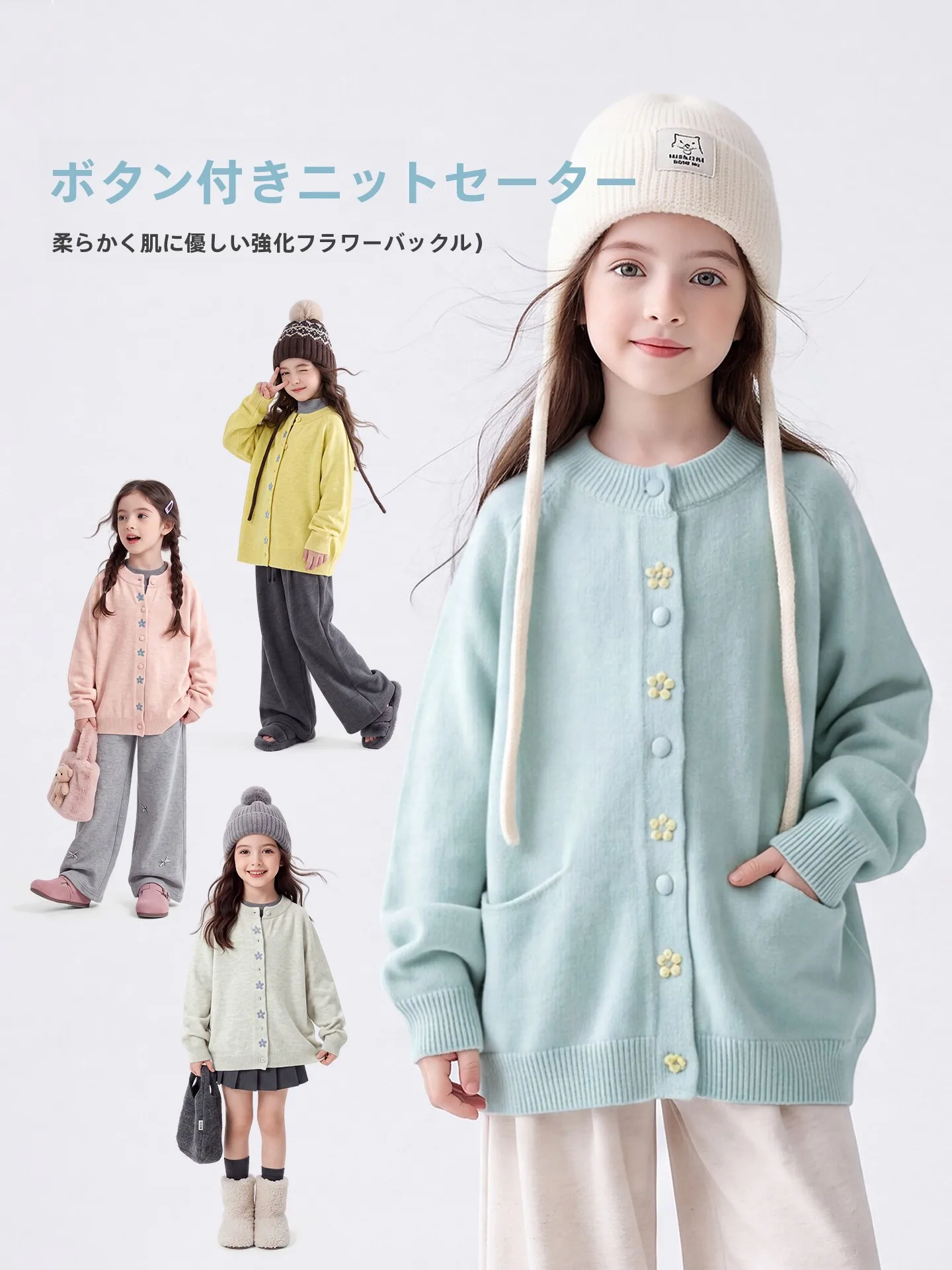 sweet-girl's-knitted-cardigan-spring-autumn-style-children's-clothing-soft-comfortable-loose-fit-round-neck-single-button-design