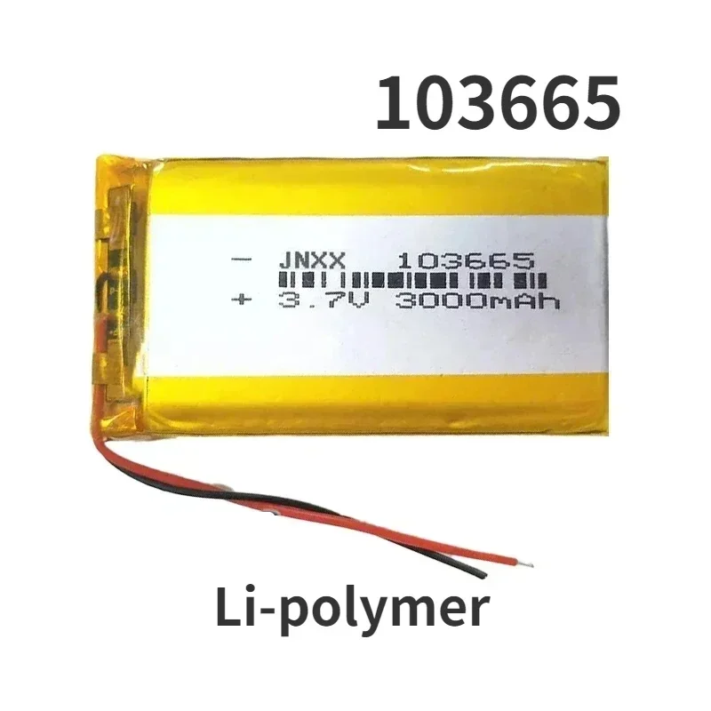 BCAK 103665 Lithium Polymer Battery 3.7V 3000mAh Jst PH 2.0mm 2pin Plug Li-po Cells for Ship Model Excavator Drone Digital Elect