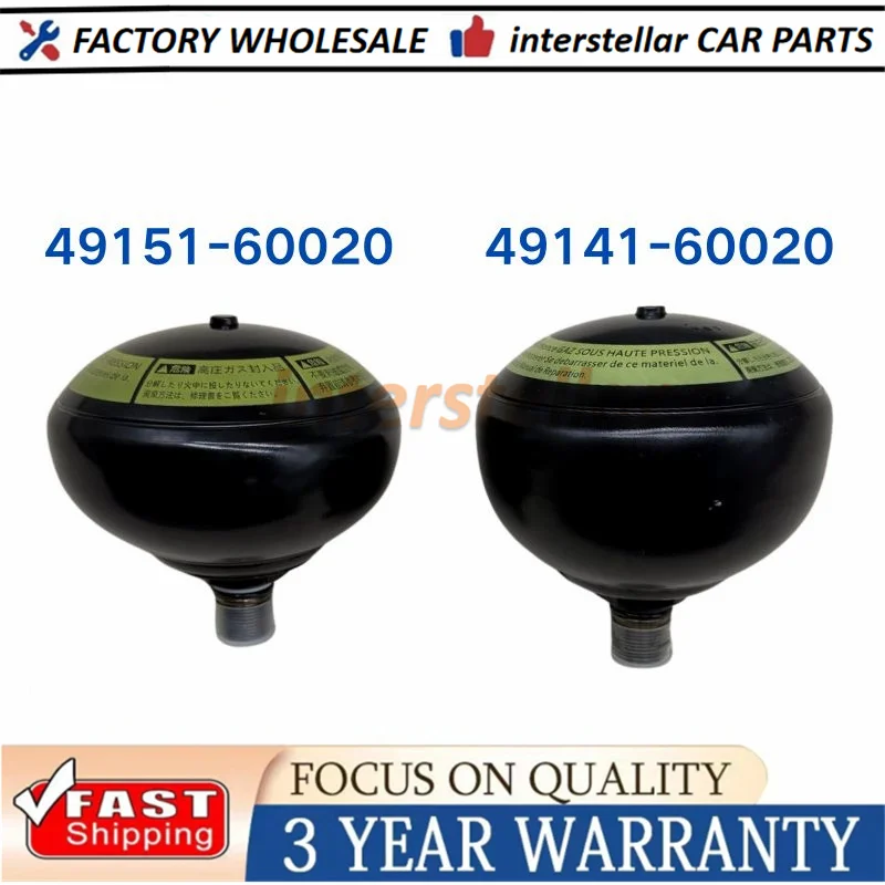 High Quality For Toyota LAND CRUISER Lexus LX570 URJ200 49141-60020 49151-60020 4914160020 4915160020 Suspension Accumulator NEW