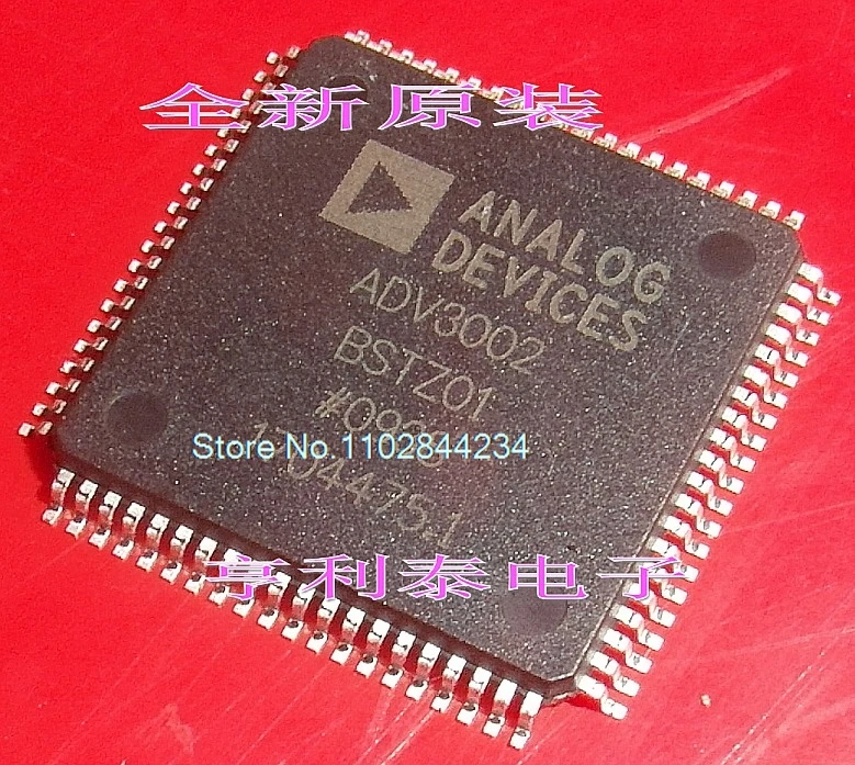 5 unids/lote ADV3002BSTZ01 ADV3002 QFP-80