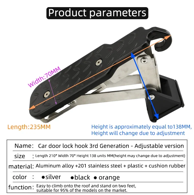 CAR DOOR STEP, Extra Long - Supports Both Feet, As Seen on Shark Tank Car FOR HYUNDAI ENCINO KONA Creta Grand Creta/ix25