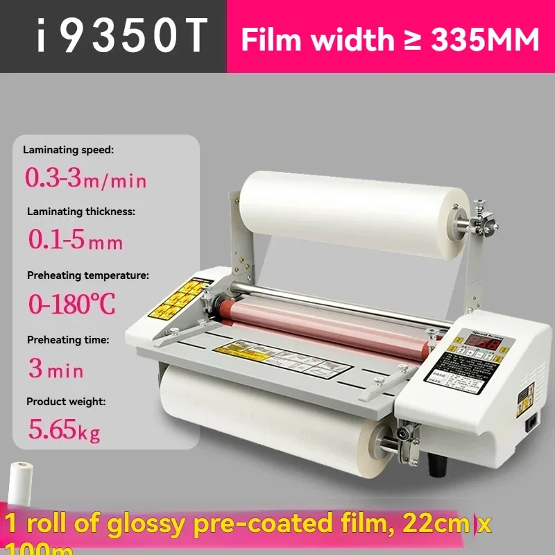 A3+ Photo Laminating Machine  Hot Film Photo Album Cold Mounting Single and Double Sided Small  Advertising Photo Lamintor
