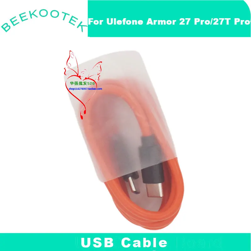 New Ulefone Armor 27 Pro Armor 27T Pro Power Adapter Charger Type-C Cable Data Line Charging Cable For Ulefone Armor 27T Pro