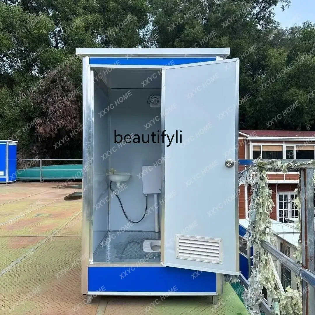 A  Simple mobile toilet Toilet renovation Shower room Household indoor construction site toilet