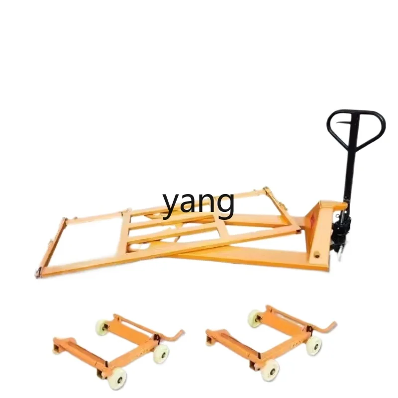 

LH Trailer Frame Vehicle Mover Machinery Manual Residential Property Obstacle Clearance Tool