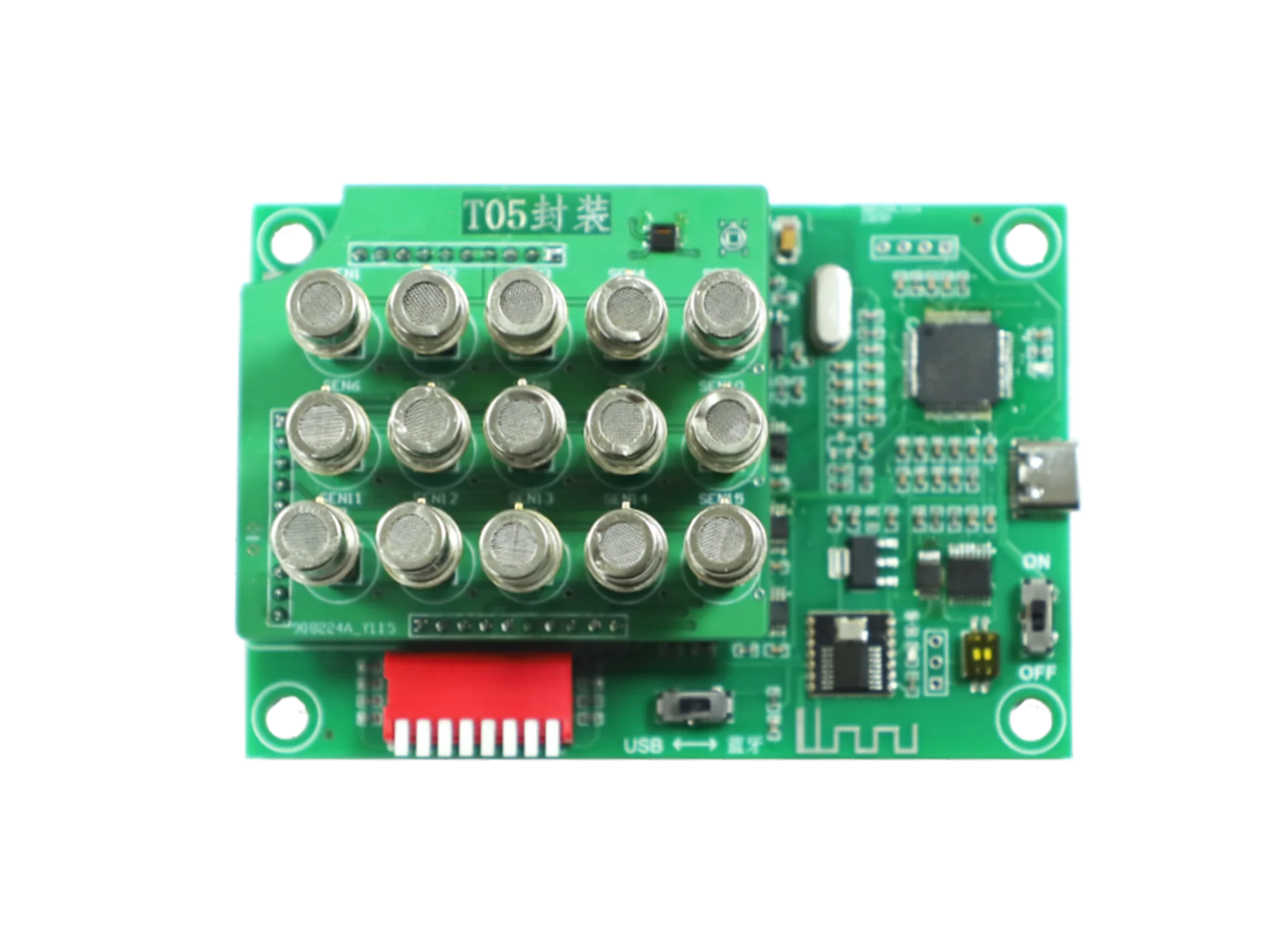 

15-Channel Multifunctional Sensor Array Detection Module MEMS Sensor Module