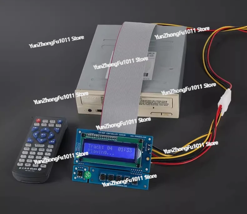 CD-ROM DVD-ROM IDE Optical Drive Controller KITS DIY-player CD Driver Turn To Turntable CD-player - view 3