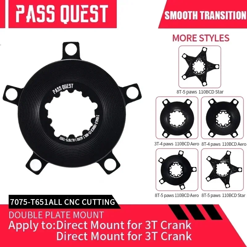 PASS QUEST disc claw power device five claw 110BCD pressure plate crank road bike bicycle riding