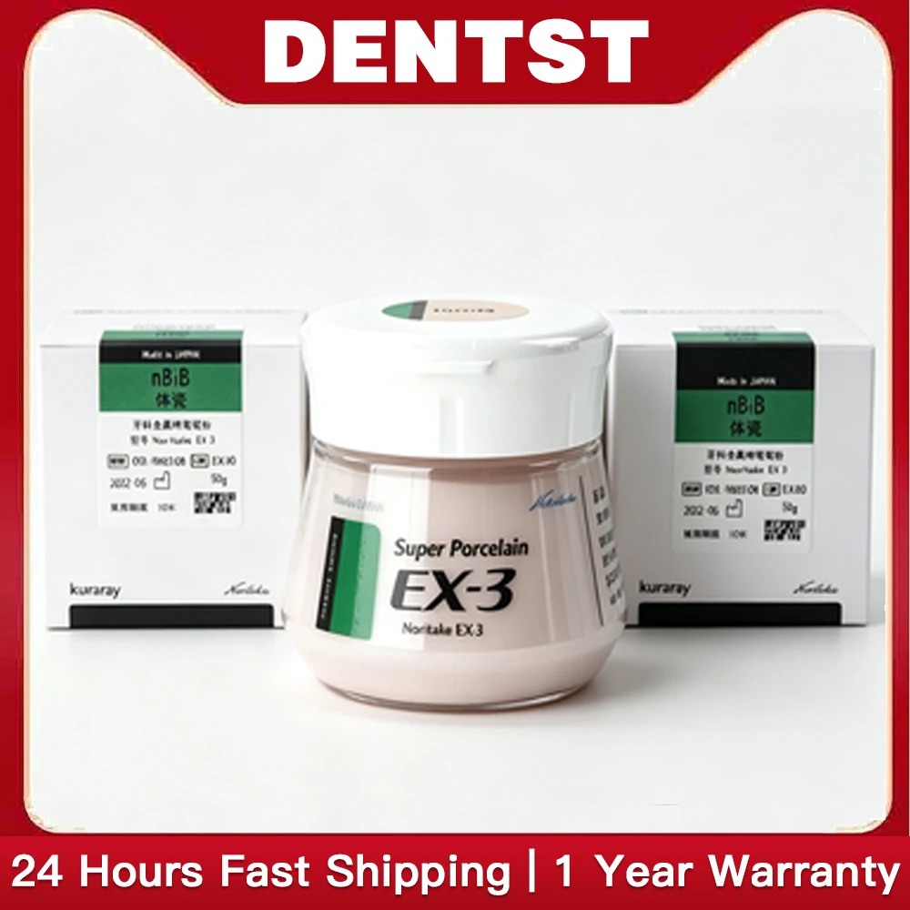 Noritake EX-3 Super Porcelain Powder 50g Full Shades A1B A2B D3B E2 TX Opaque Body Enamel Dental Lab PFM Crown Bridge Material