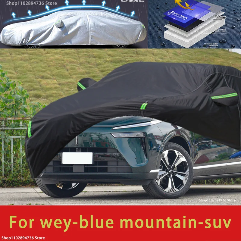 

Защитные чехлы для автомобиля wey-blue mountain Fit, чехлы для защиты от снега, Солнцезащитный водонепроницаемый пыленепроницаемый наружный черный чехол для автомобиля