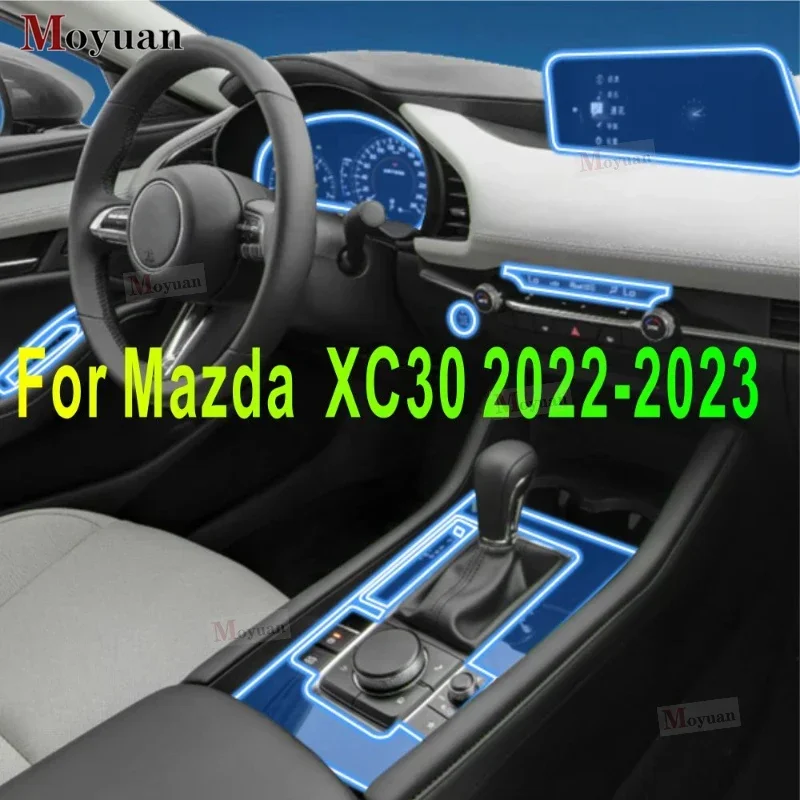 

Для Mazda CX30 2022-2023 панель коробки передач навигационный экран автомобильный интерьер защитная пленка из ТПУ наклейка против царапин