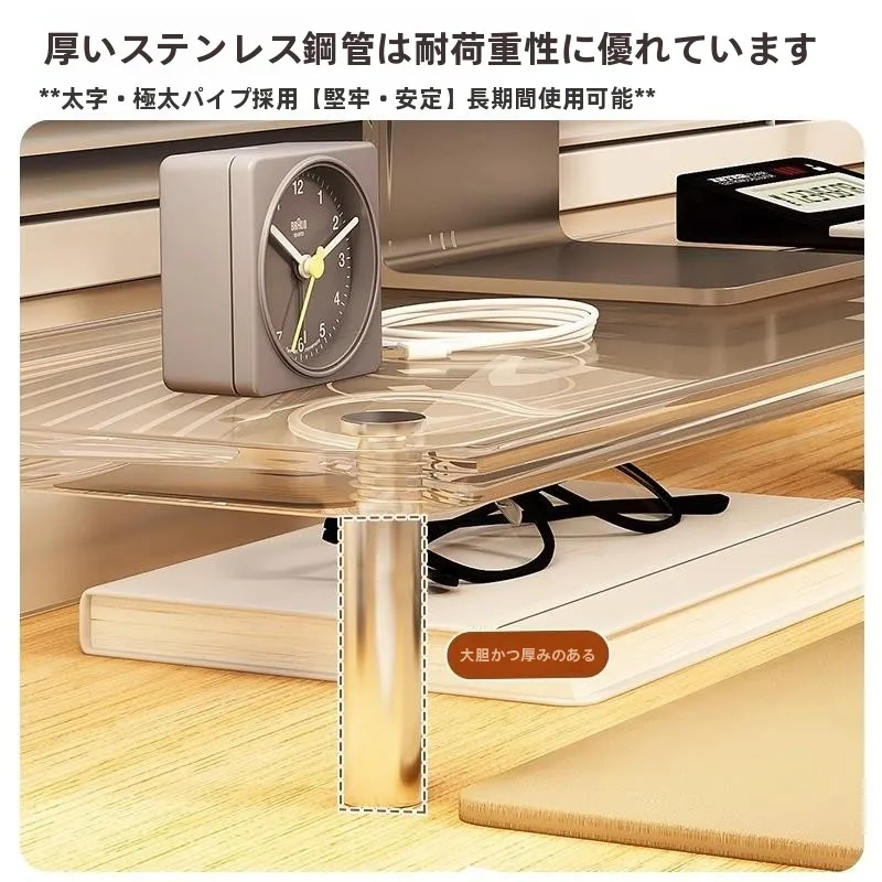 Acrylic Computer Monitor Riser Desktop Organizer Home Office Notebook Stand Heightening Shelf Storage Rack Simplistic Style