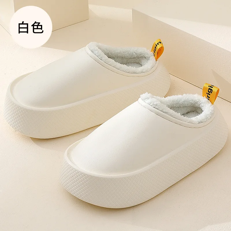 6.0 Cm Thick Soles Eva Cotton Slippers for Men and Women Winter Waterproof Warm House Cotton Shoes Non-Slip Waterproof Slippers