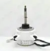 可変周波数エアコン,屋外モーターファン,SIC-71FW-F170-8 p,n,429311,新規 1