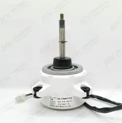 New Air Conditioning Outdoor DC Motor Fan SIC-71FW-F170-8 P/N 429311 SIC-71FW-F170-4 P/N 416310