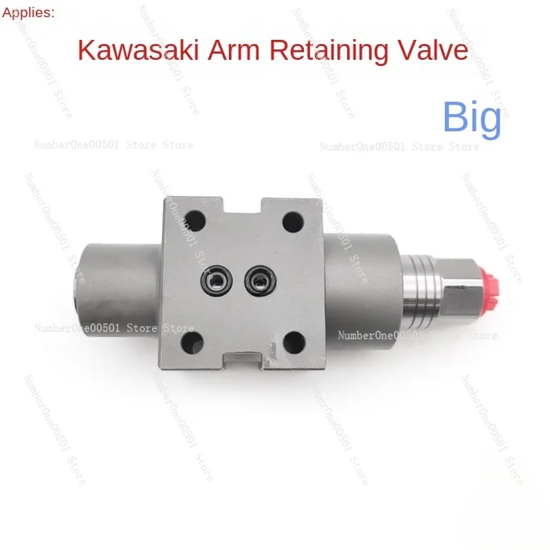 

Applicable to Kobelco 200-8 Liugong Xugong Sany 215 245 Kawasaki distributor large arm retaining valve overflow valve