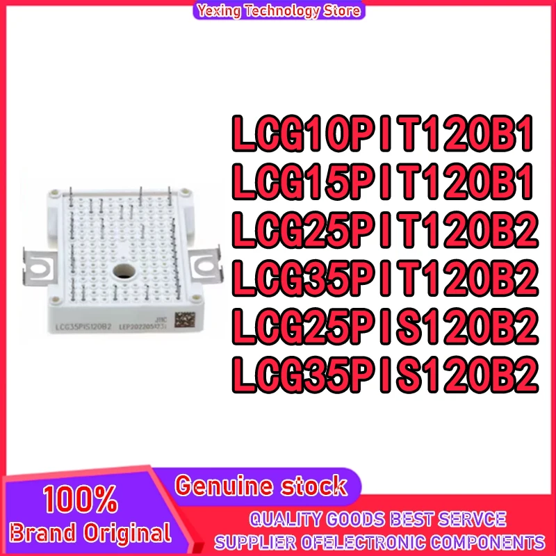 

LCG15PIT120B1 LCG10PIT120B1 LCG25PIT120B2 LCG35PIT120B2 LCG25PIS120B2 LCG35PIS120B2