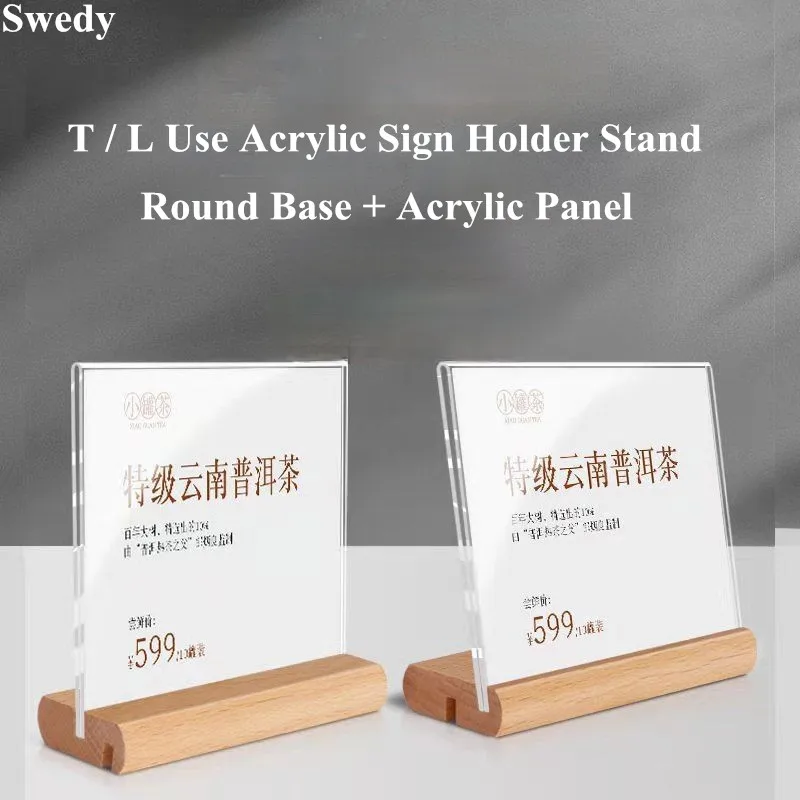 90x55mm / 100x70mm T / L Use Wood Base Price Label Paper Holder Table Number Name Card Holder Acrylic Sign Holder Display Stand